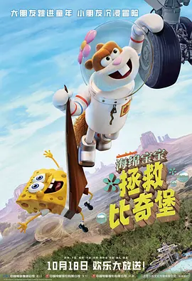 娇妻玩3p被三个男人伺候视频